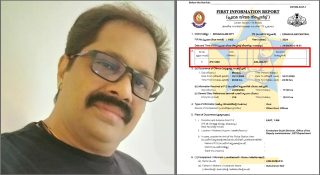 പ്രൊമോഷനായി വ്യാജ ബിരുദ സര്‍ട്ടിഫിക്കറ്റ് ഹാജരാക്കി ജിഎസ്ടി ഉദ്യോഗസ്ഥന്‍; വിശ്വാസ വഞ്ചനക്ക് കേസെടുത്ത് പോലീസ്