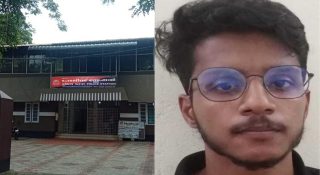 എട്ടാം ക്ലാസുകാരിയുടെ നഗ്നചിത്രങ്ങള്‍ കൈക്കലാക്കി ശല്യം ചെയ്യല്‍; വിദ്യാര്‍ത്ഥി പിടിയില്‍