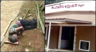 അയല്‍വാസികള്‍ മര്‍ദ്ദിച്ച യുവാവ് മരിച്ചു; അമ്മയും മകനും ഒളിവില്‍