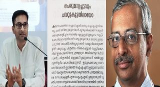 ‘എല്ലാം ഇവിടെത്തന്നെ പുറത്തുവിടും’; സർക്കാർ നടപടിയെ ഭയക്കാതെ അഡീഷണൽ ചീഫ് സെക്രട്ടറിക്കെതിരെ വീണ്ടും കളക്ടർ ബ്രോ