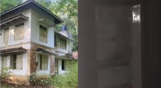 ഉപയോഗശൂന്യമായ വീട്ടിലെ ഫ്രിഡ്ജിനുളളില്‍ തലയോട്ടിയും അസ്ഥികൂടവും; പരിശോധന തുടങ്ങി പോലീസ്