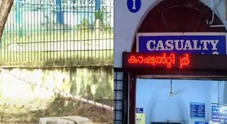 30വയസുകാരനെ 14കാരന്‍ കുത്തിക്കൊന്നു; തൃശൂരിനെ നടുക്കി പുതുവര്‍ഷരാത്രിയിലെ കൊലപാതകം